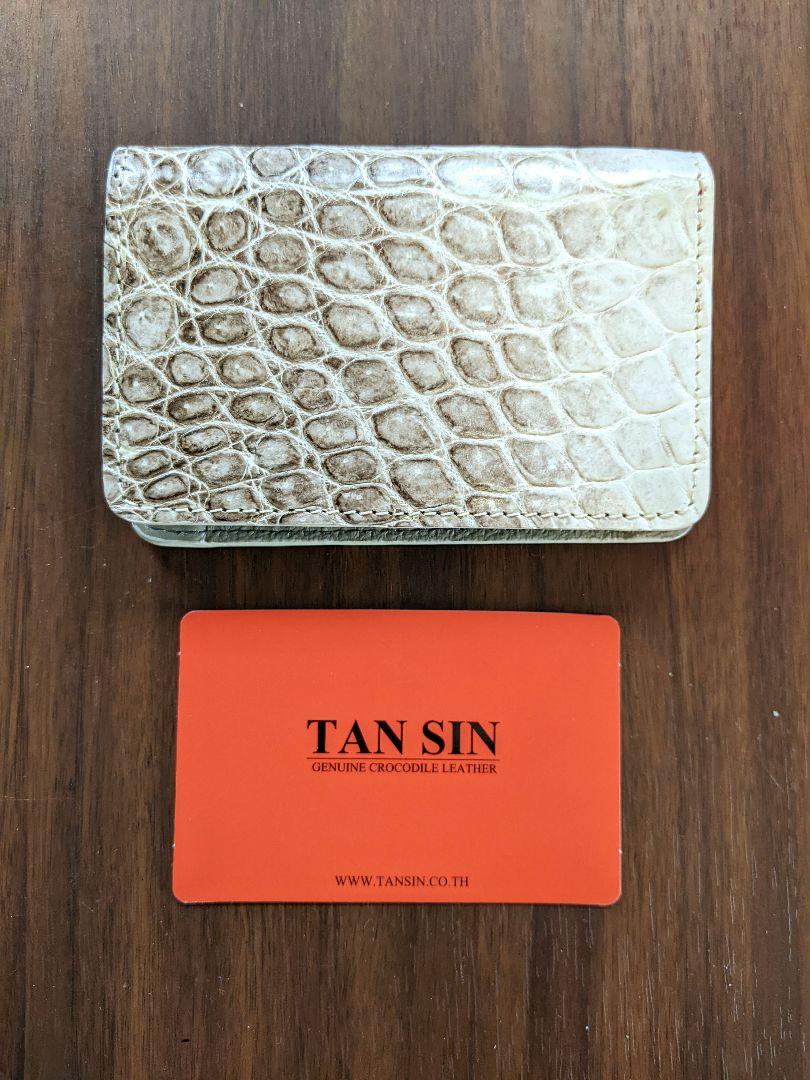 クロコダイル 本革 カード入れ 名刺入れ ヒマラヤ TANSIN