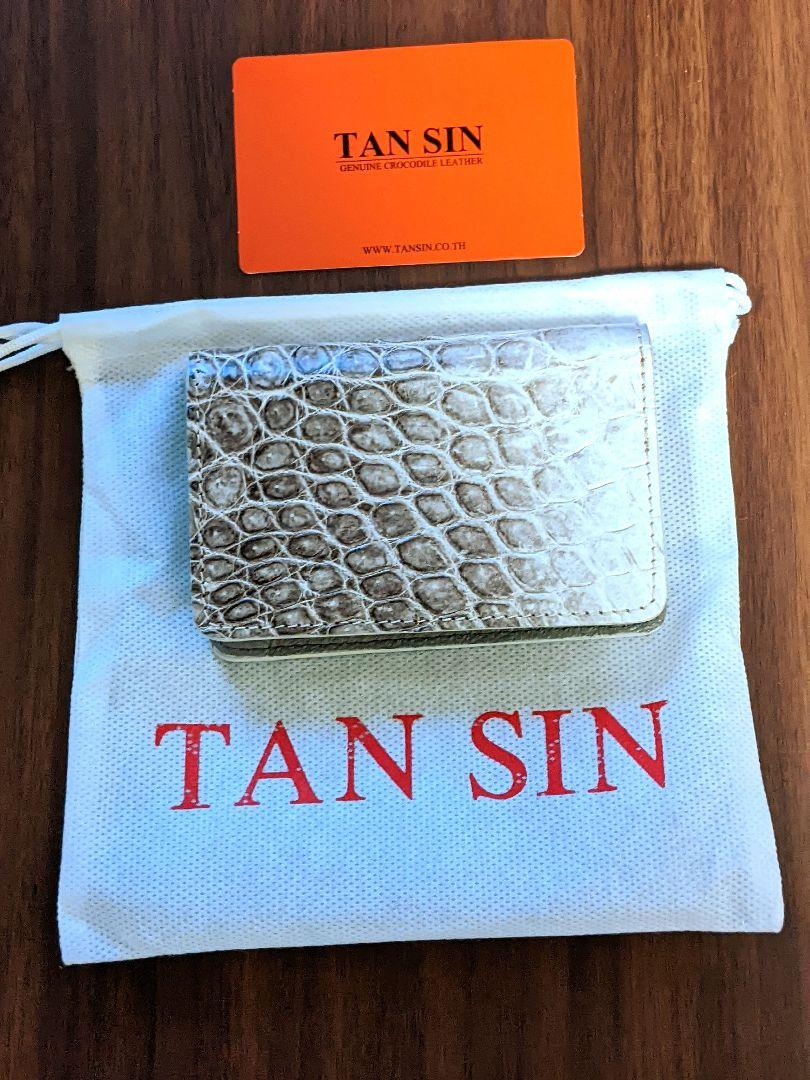クロコダイル 本革 カード入れ 名刺入れ ヒマラヤ TANSIN