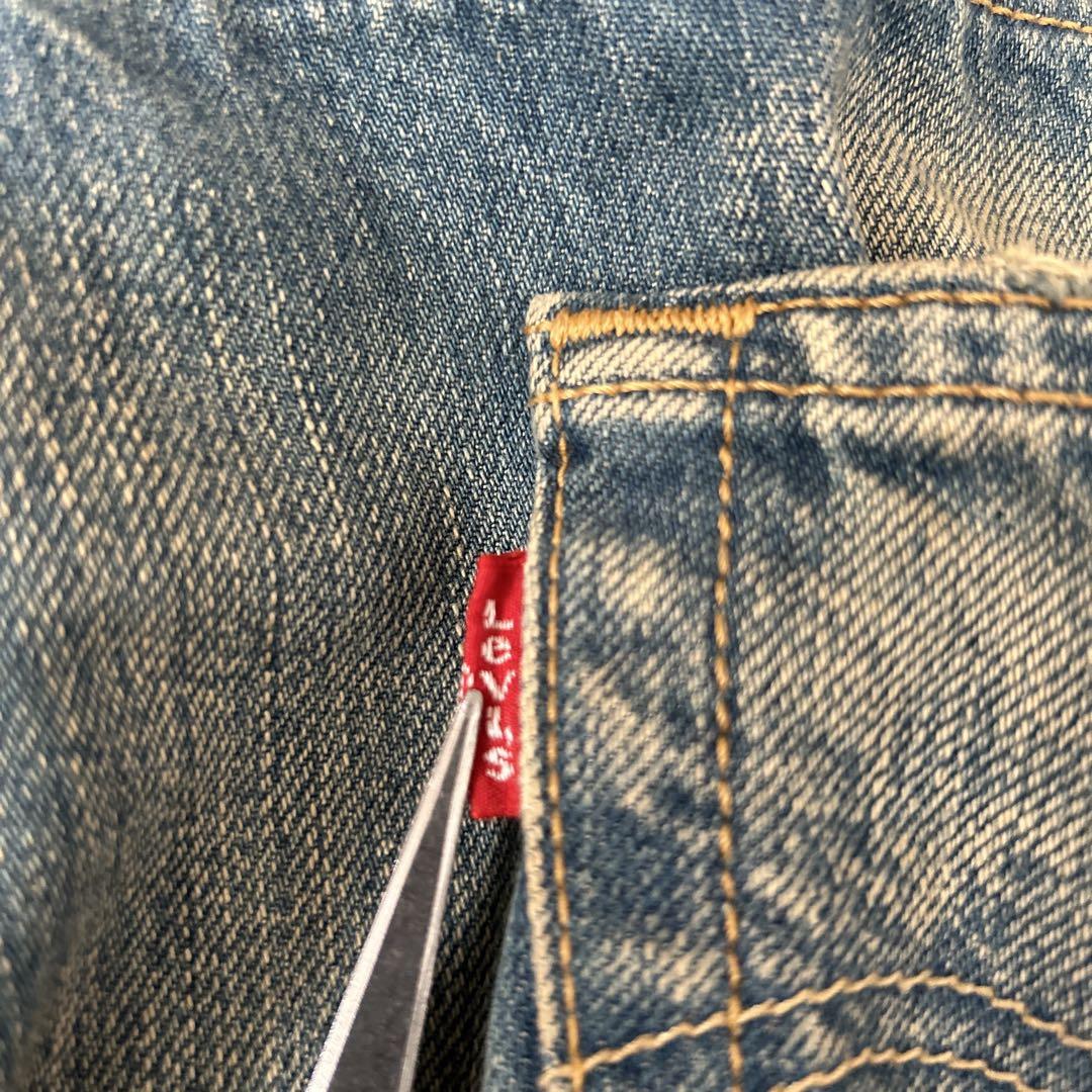 Levi's 501⭐︎W30 リーバイス ダメージ加工デニムパンツ リペア加工 Levi's 501⭐︎W30 リーバイス ダメージ加工デニムパンツ リペア