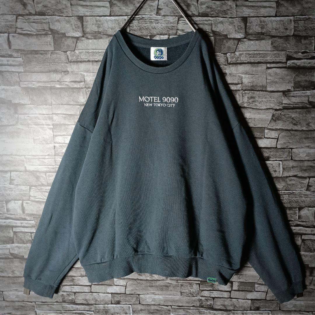 9090トレーナー バックロゴ ビンテージプリント センター刺繍ロゴ くすみ系