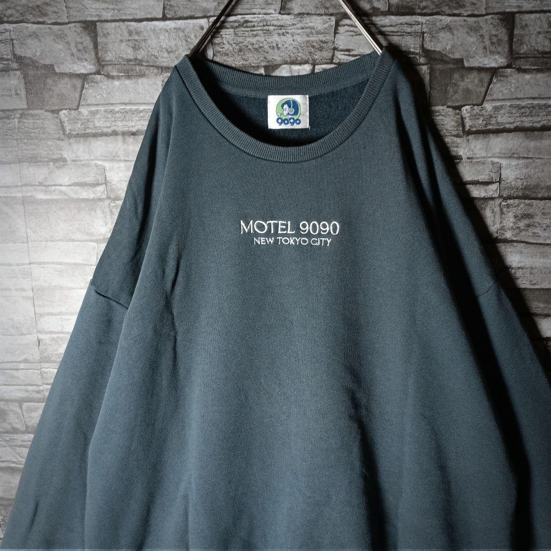 9090トレーナー バックロゴ ビンテージプリント センター刺繍ロゴ くすみ系