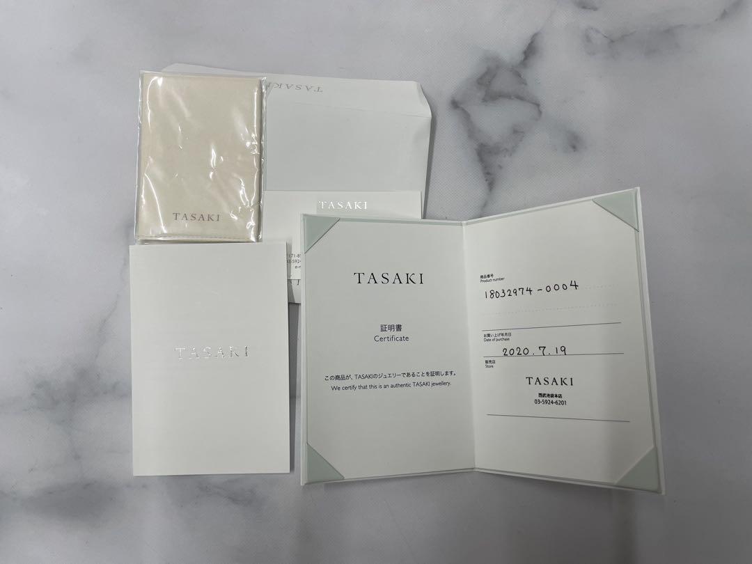 タサキ