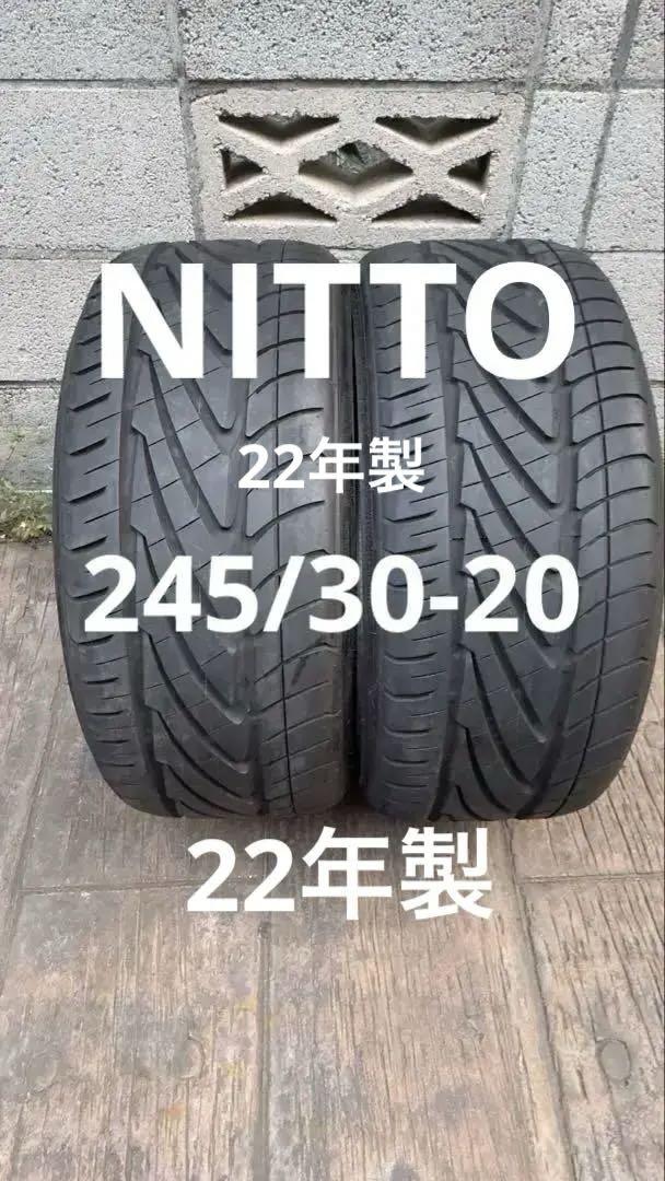 ニットータイヤ