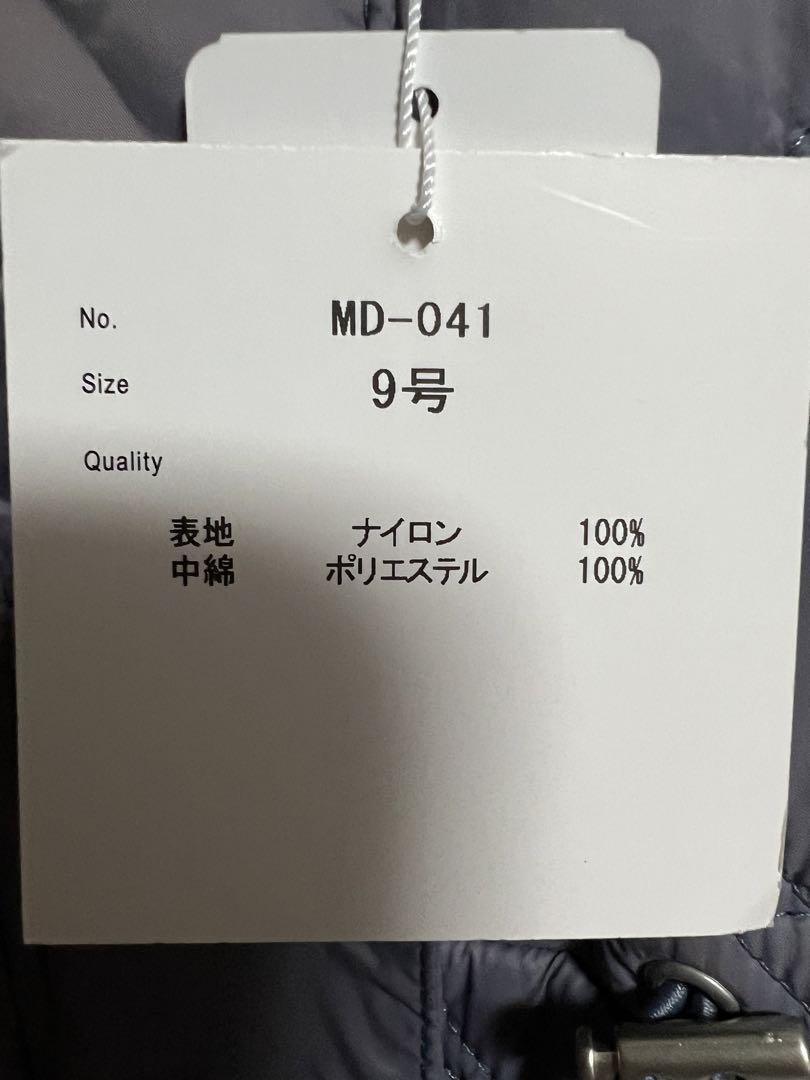 新品　ヤマダヤ　フード付きなベスト