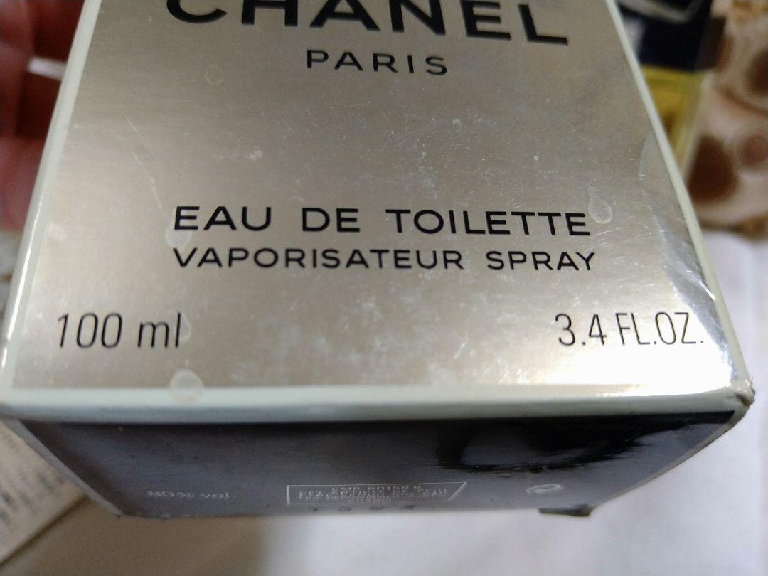 CHANEL PLATINUM ÉGOÏSTE 100ml香水オードトワレ