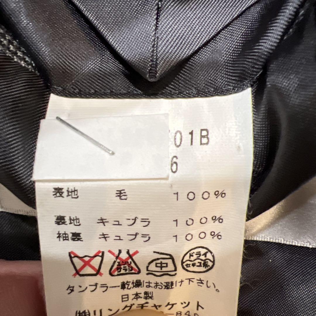 RING JACKET チェック柄 ビジネススーツ グレー