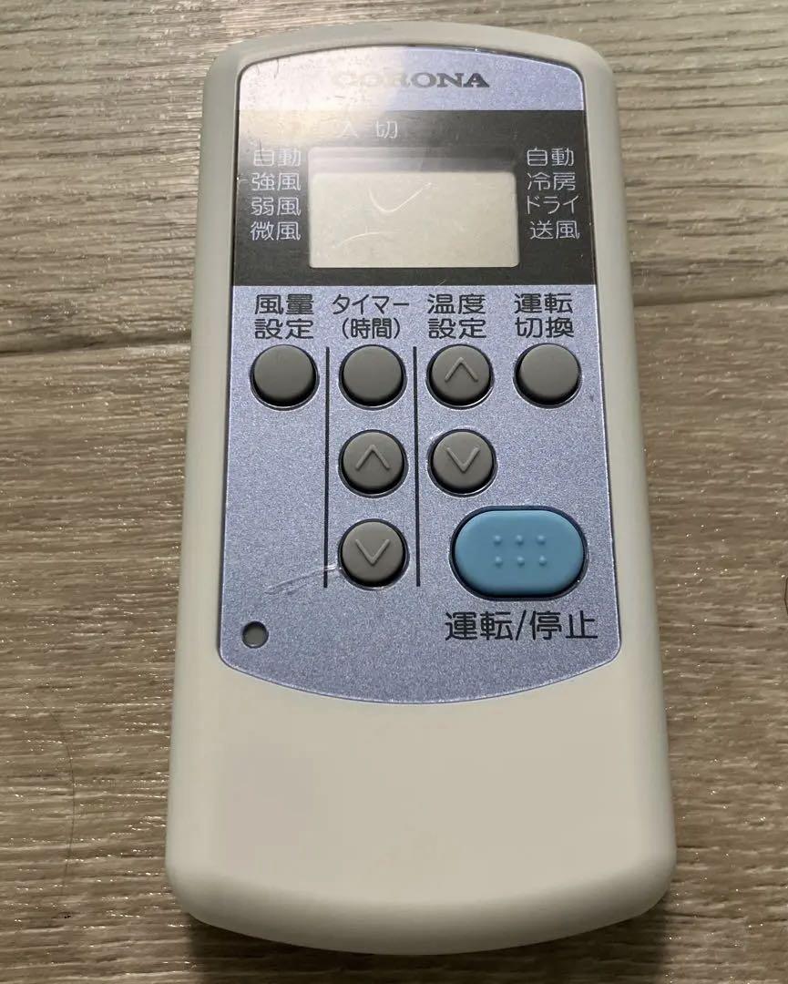 美品】コロナ 窓用エアコン CW-1624R（冷房専用）2024年製