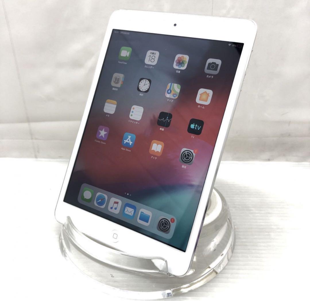 iPad mini 2  本体 Wi-Fiモデル Apple ホワイト