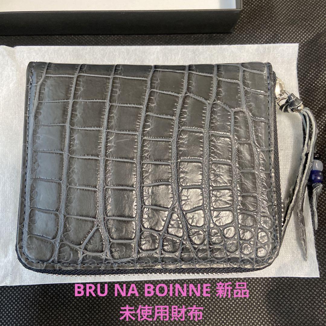 BRU NA BOINNE ブルーナボイン 財布 クロコウォレット