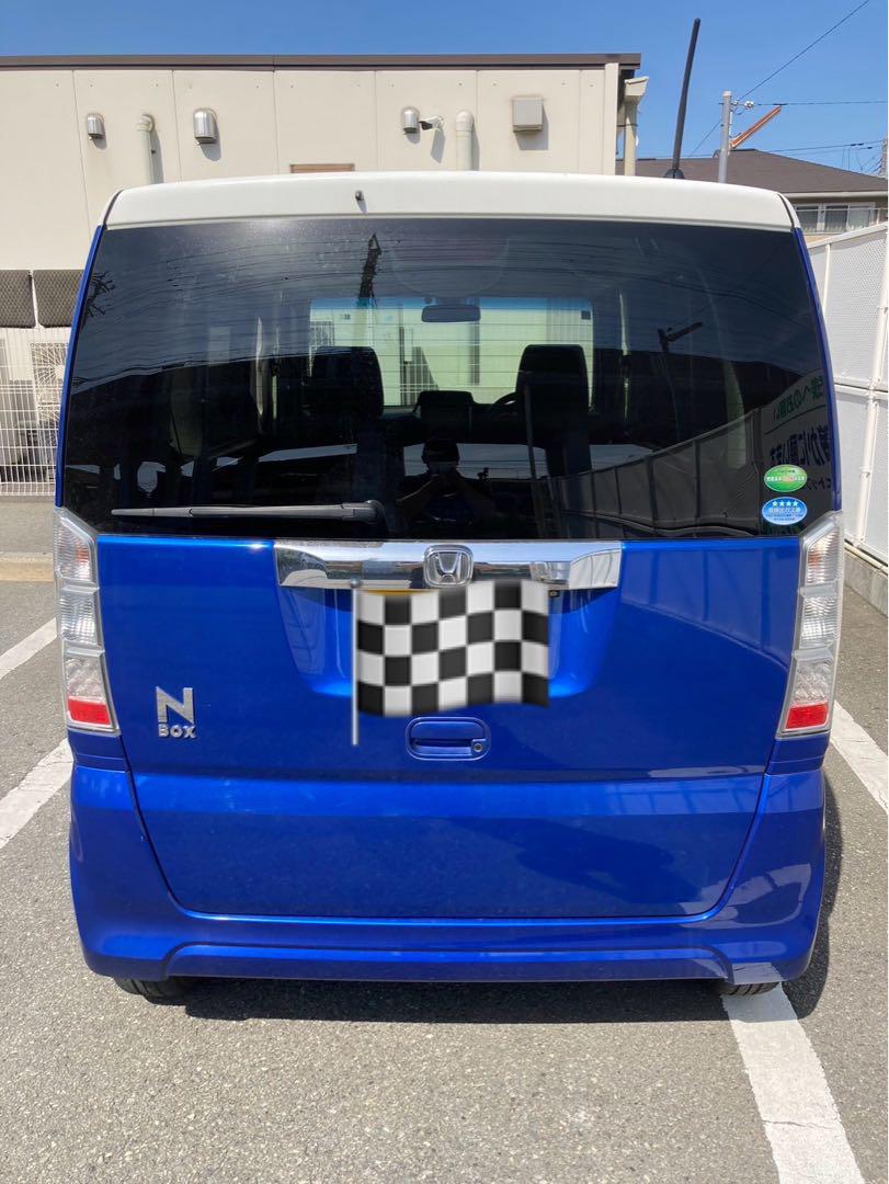 N-BOX