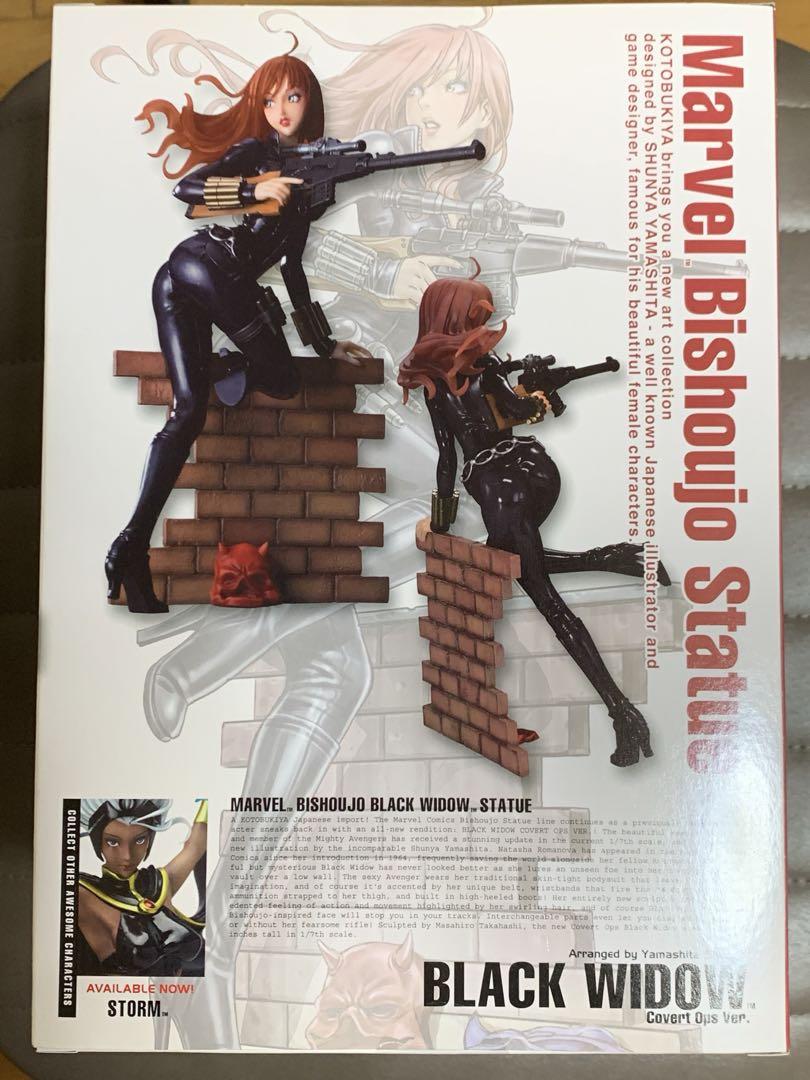 MARVEL BISHOUJO スタチュー ブラックウィドウ｜ホビーの総合