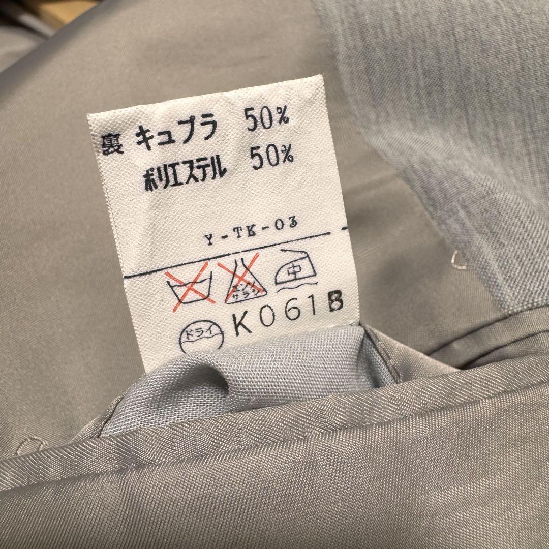 ビンテージ