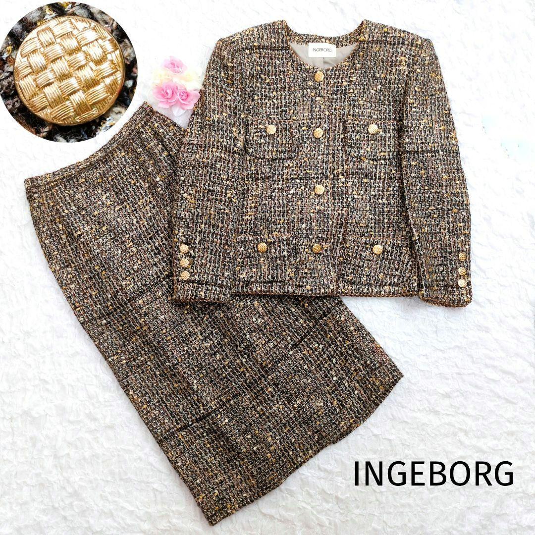 輝い 美品】INGEBORG 金ツイードセットアップ ゴールド ロング スーツ・フォーマル・ドレス