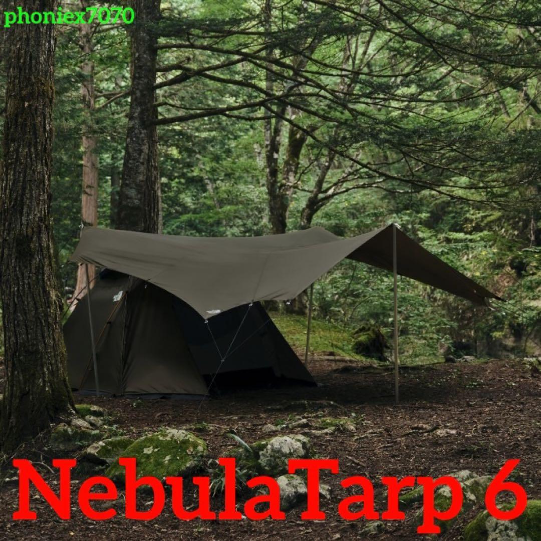 ノースフェイス ネブラタープ6【NV22209】NebulaTarp6【新品】