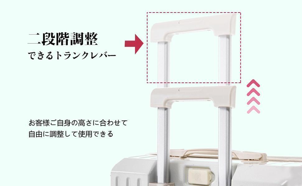 カップホルダー搭載 ✨ キャリーケース USBポート付き 耐衝撃 ダイヤル式