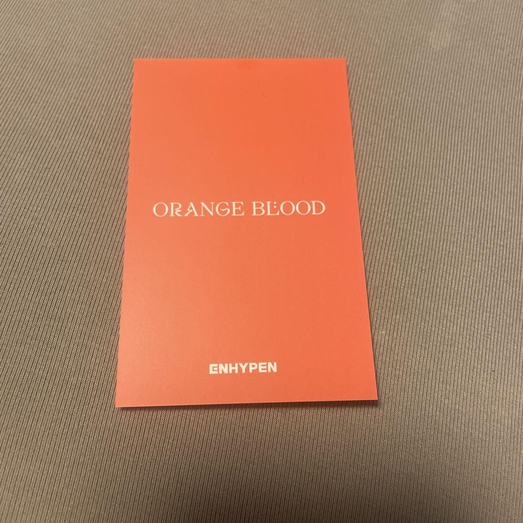 enhypen orange blood トレカ 抽選 ユニバ ジョンウォン - メルカリ