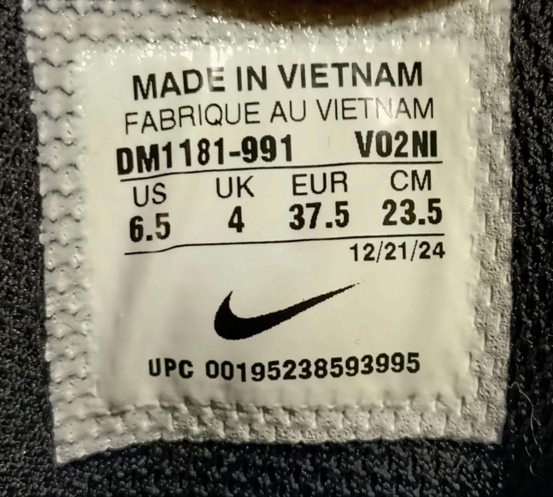 ま*ん様 ナイキ　エアマックス95 23.5cm　DM1181-991　NIKE