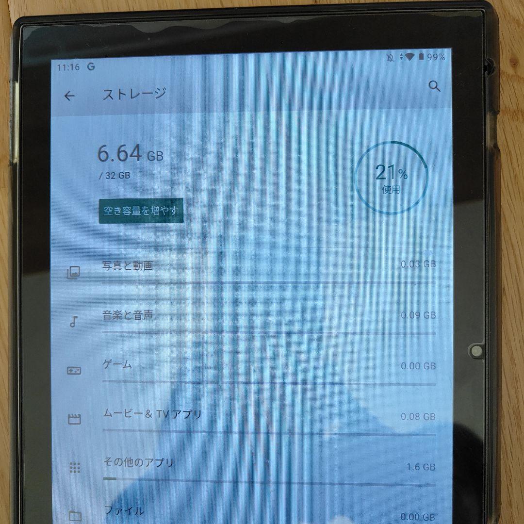vankyo　Androidタブレット　S10