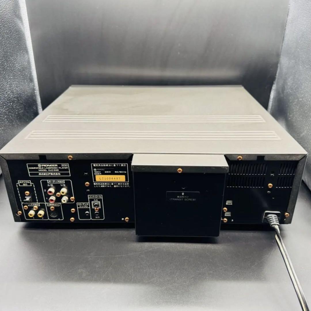 Pioneer CLD-535 LDプレーヤー 純正リモコン・取扱説明書付き