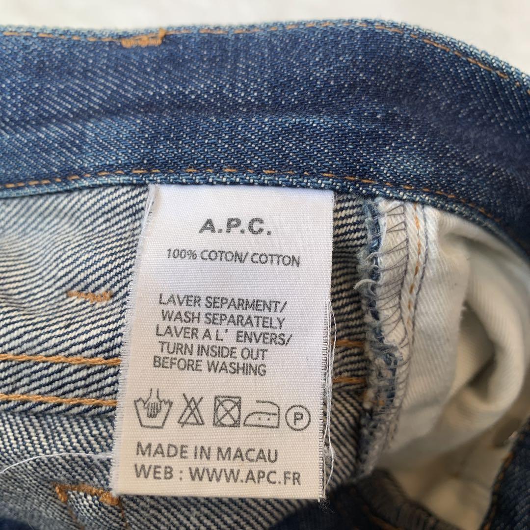 【雰囲気抜群】a.p.c プチニュースタンダード　サイズ27