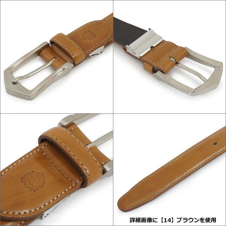 96新品TAKEO KIKUCHIタケオキクチ 本革 ベルト日本製ブラウン
