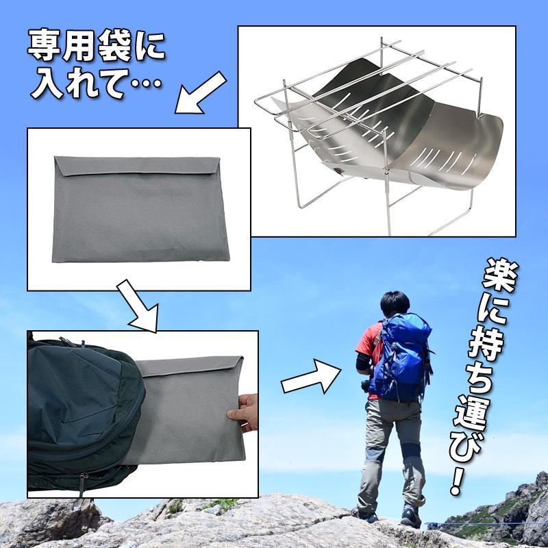 超軽量焚き火台 折り畳み式 串 - メルカリ