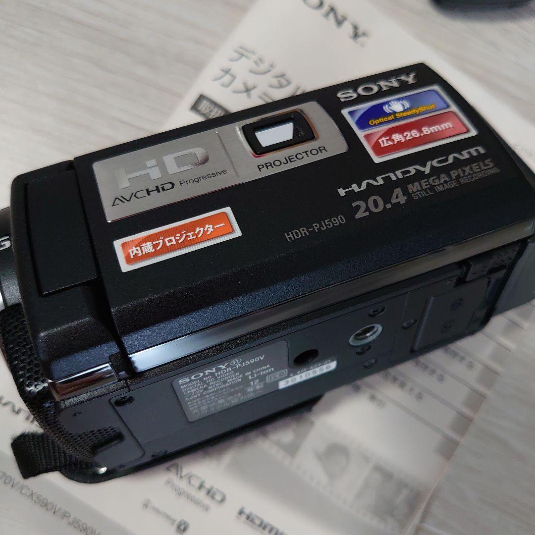 美品 SONY デジタルHDビデオカメラレコーダー リモコン三脚セット