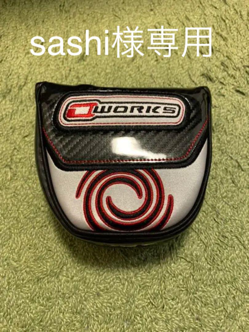 WEB限定カラー オデッセイ パターカバー アクセサリー WEB限定カラー オデッセイ パターカバー アクセサリー