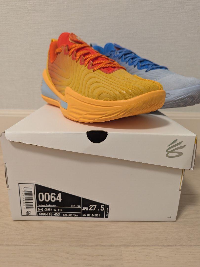 curry 12 curry 12