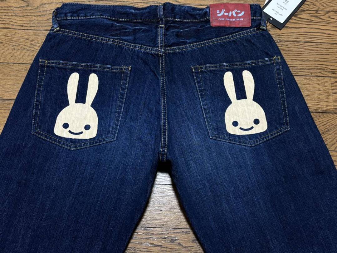 CUNE キューン 2連うさぎ LOT CGP-0502-U2 デニム パンツ メンズ