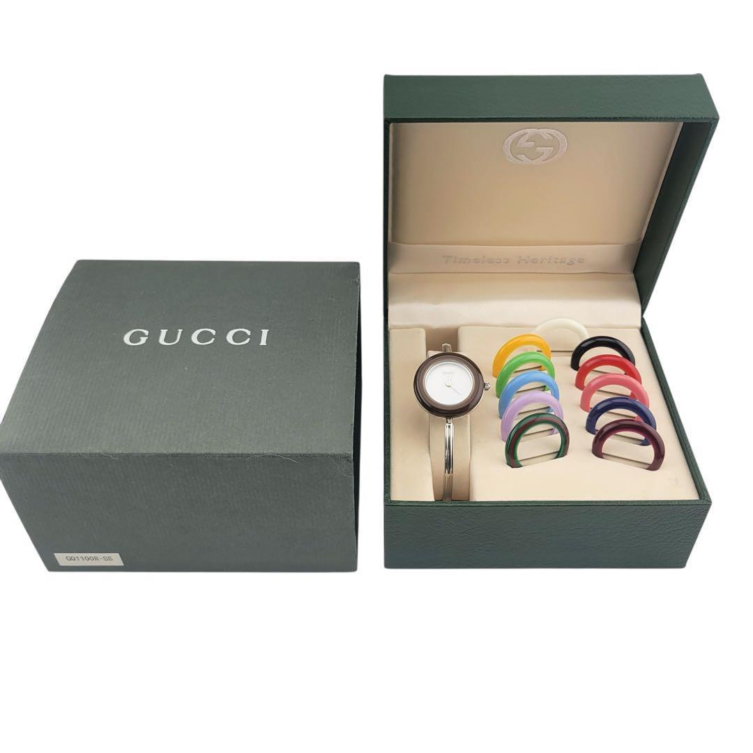 GUCCIチェンジベゼル 11/12.2 シルバー GUCCI グッチ レディース 腕時計 チェンジベゼル バングル