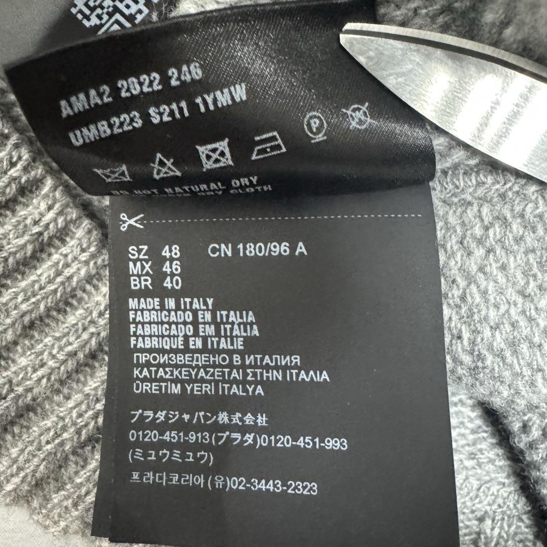 22aw✨プラダ PRADA ロゴ ニット セーター カシミヤ混 グレー 48