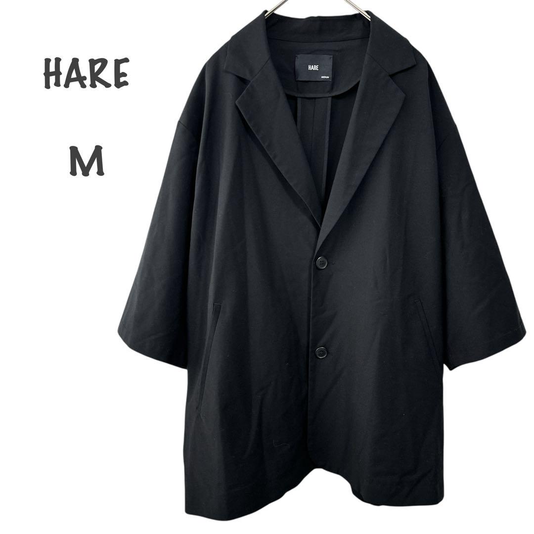 【美品】HARE 半袖 シャツ（M）薄手ジャケット 春夏物 羽織 無地 ブラック