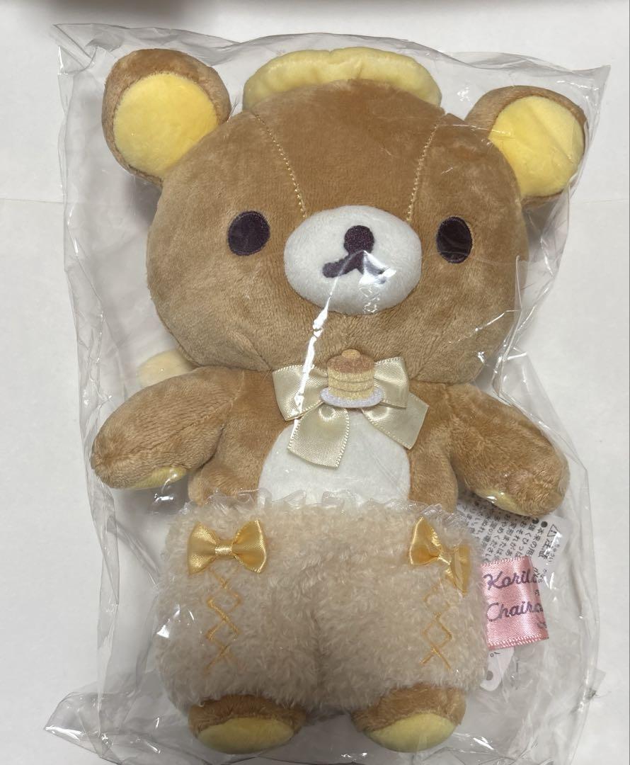 リラックマ リラックマストア限定 てんし 天使 ぬいぐるみ