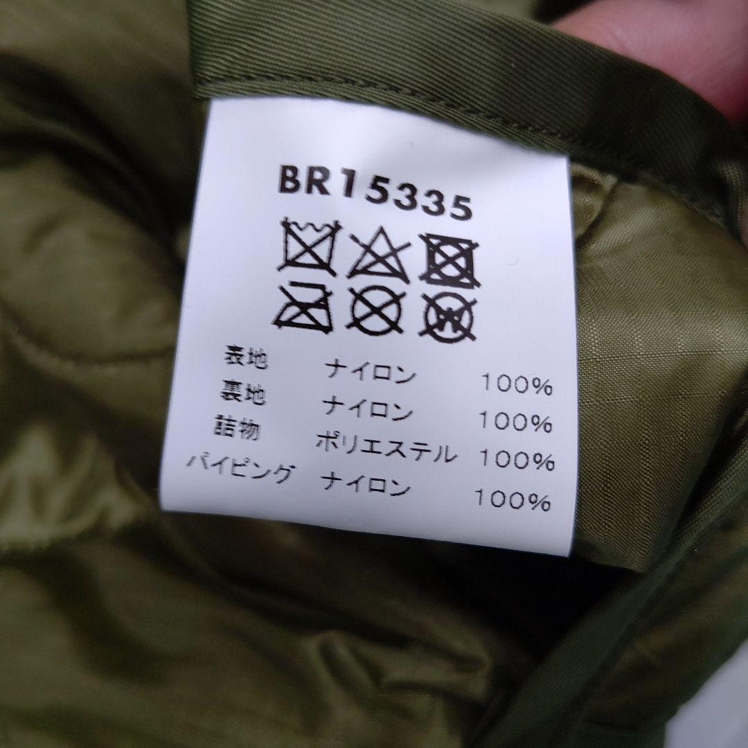 バズリクソンズ BR15335 キルティング ライナー