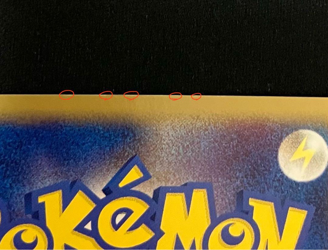 デオキシスex　1ed　ポケモンカード