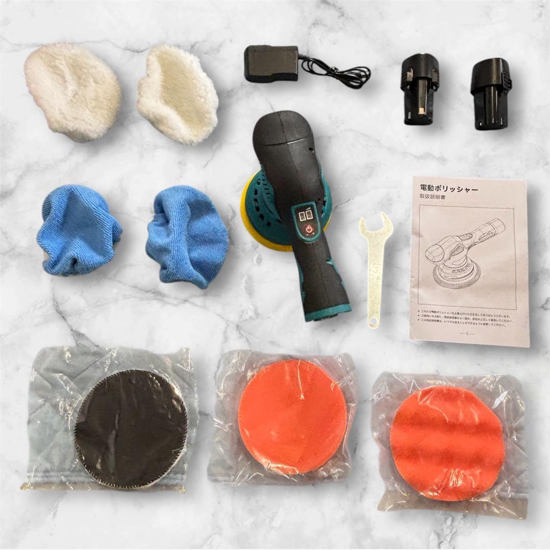 電動ポリッシャー コードレス 8段変速 バッテリー2個 車 研磨 ポリッシャー