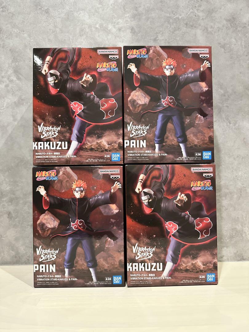 数量限定！在庫処分セール 売り切れ御免 ペイン 角都 STARS VIBRATION ナルト NARUTO 4個セット メルカリ - コミック・アニメ