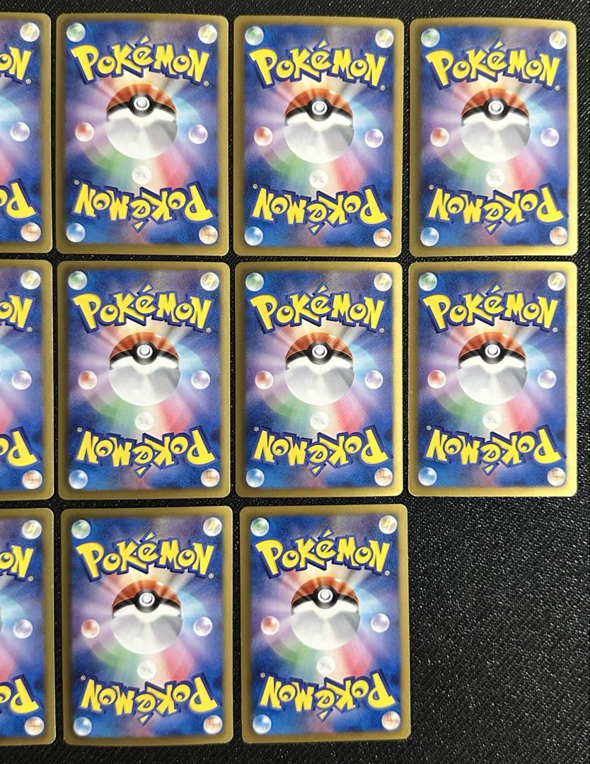 ポケモンカード シャイニーコレクション　まとめ売り