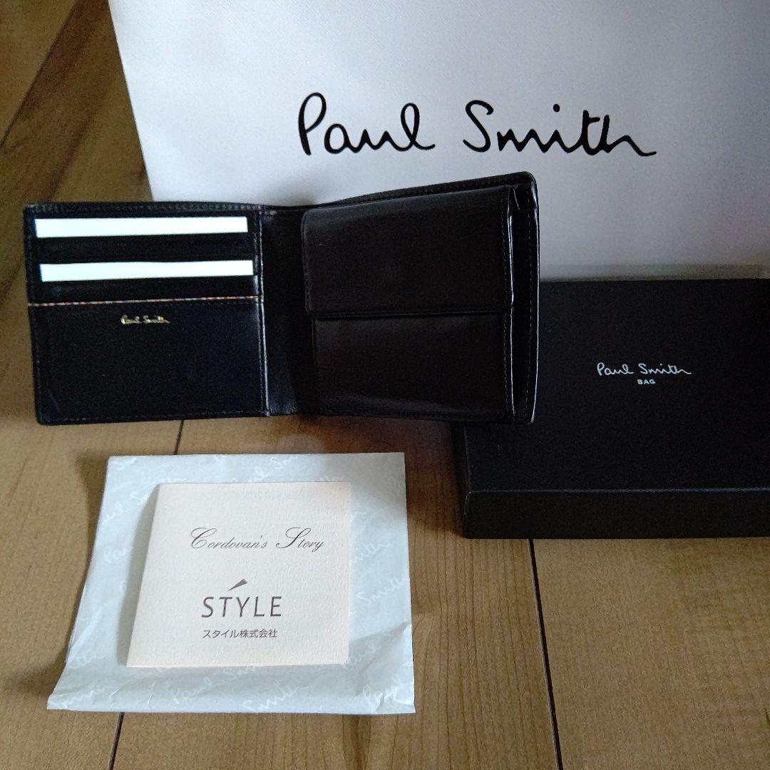 Paul Smith 黒 二つ折り財布 ストライプウサギ 美品 ポールスミス 折り財布 マーケトリーストライプ ウサギ