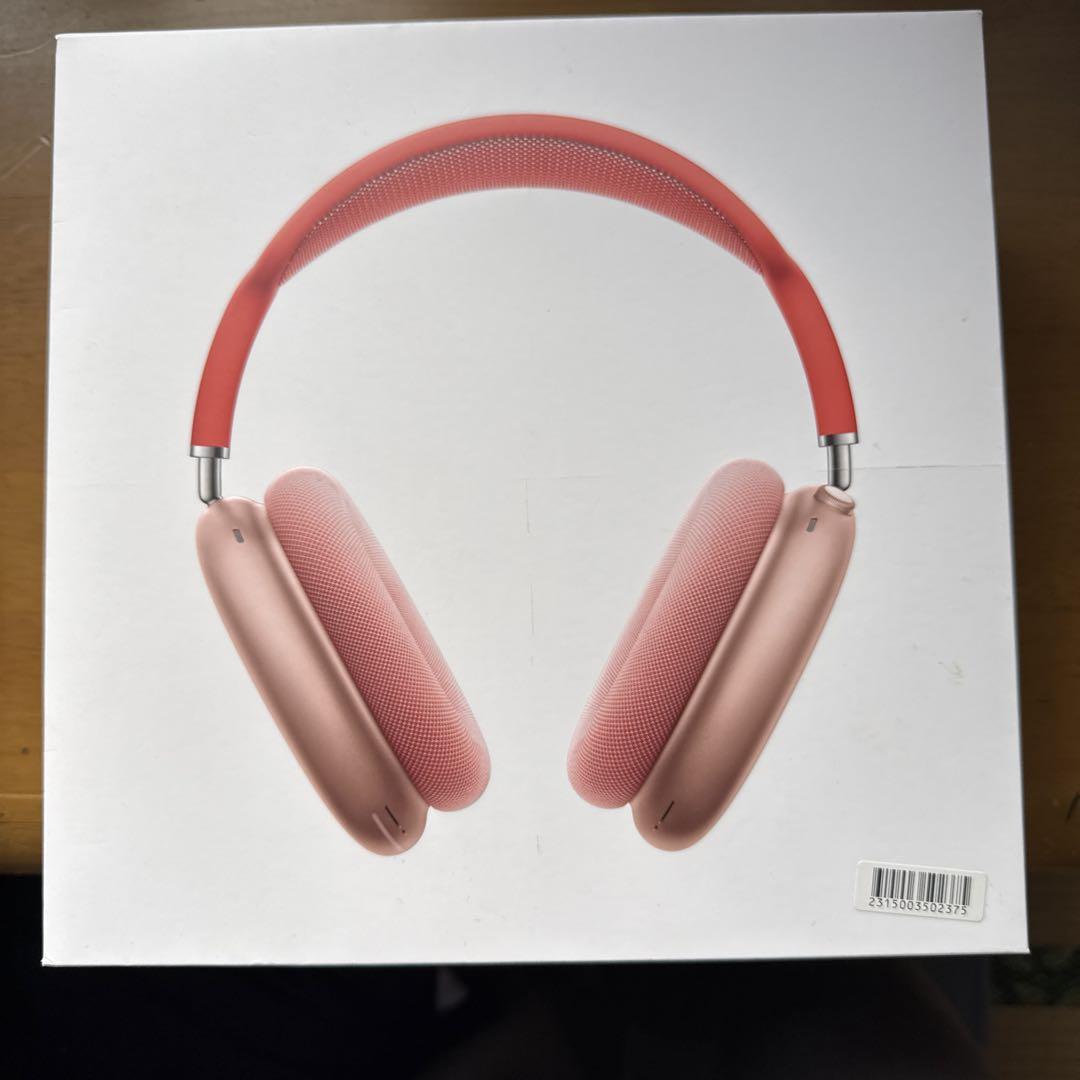 AirPods Max