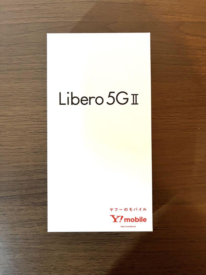 Libero 5G II A103ZT ホワイト