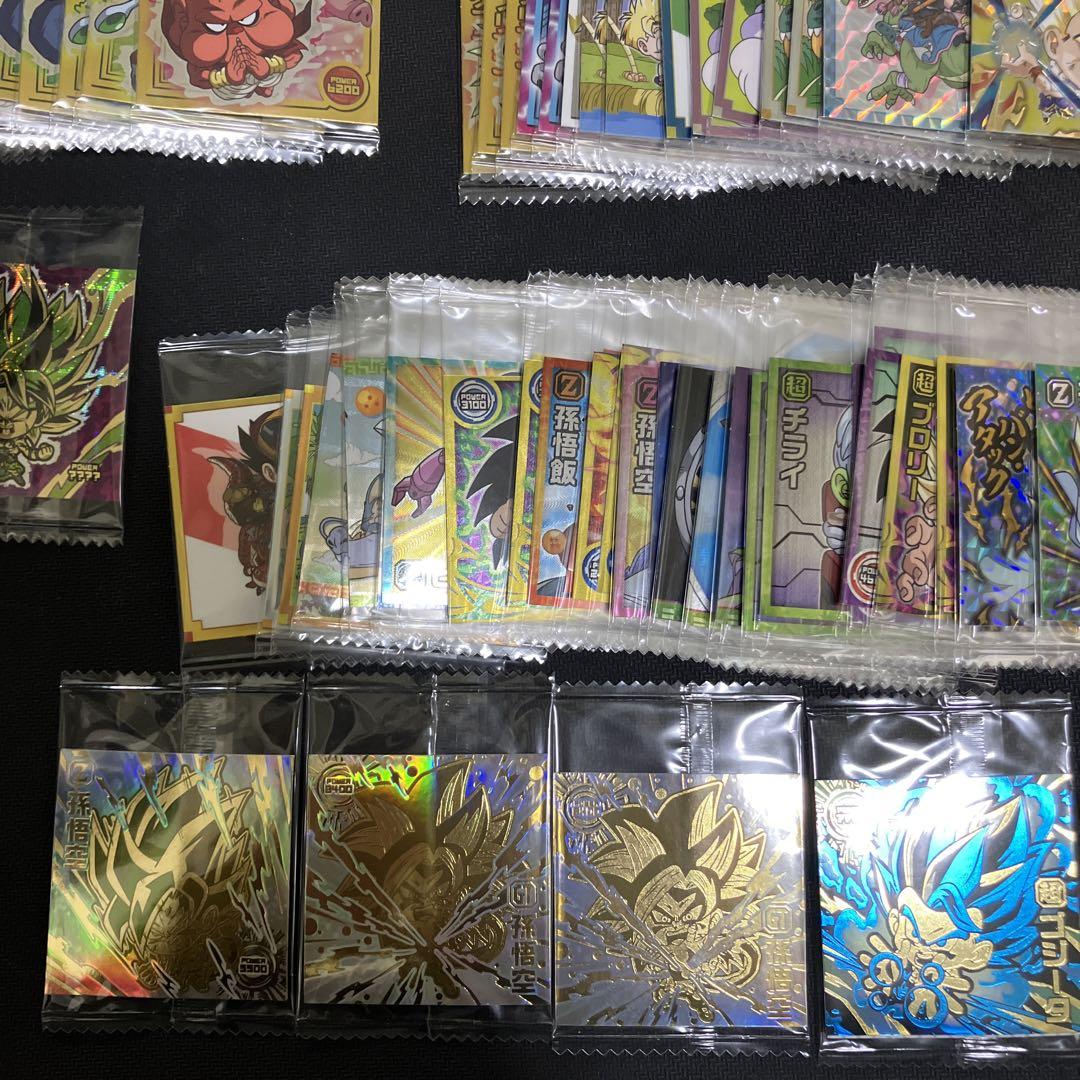 ドラゴンボール超戦士シールウエハース 20000枚限定 究極ゴッドレア ゴジータ