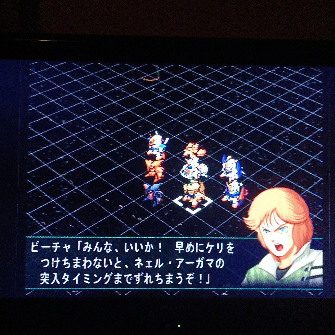 PS2ソフト スーパーロボット大戦MX シミュレーション スパロボ