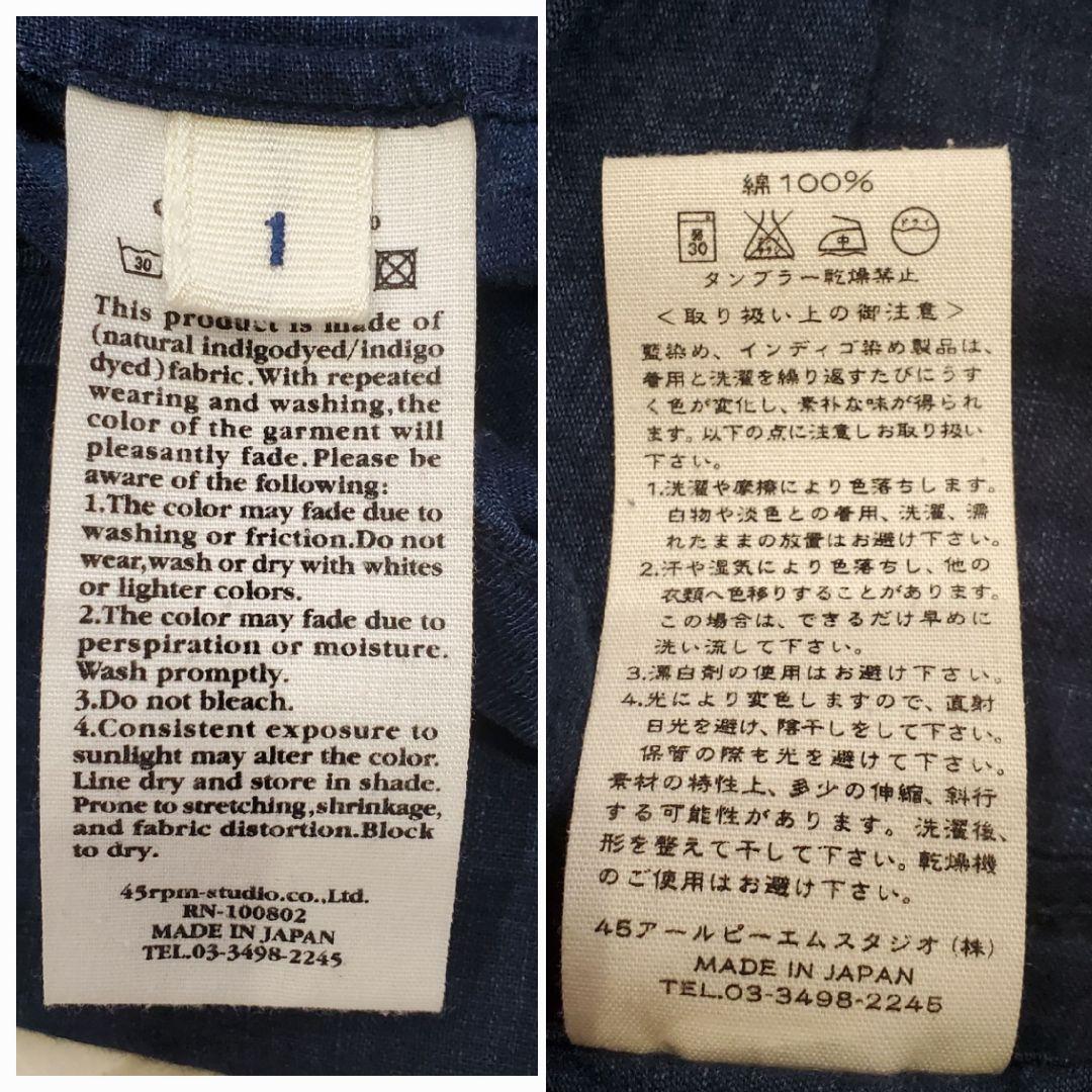45Ｒ 藍染め インディゴ 綿100% ピンタック ノースリーブ リボン R刺繍