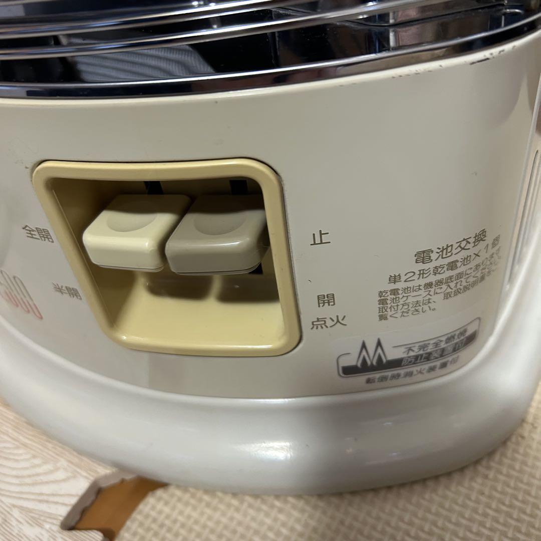 Rinnai R-652PMSIII