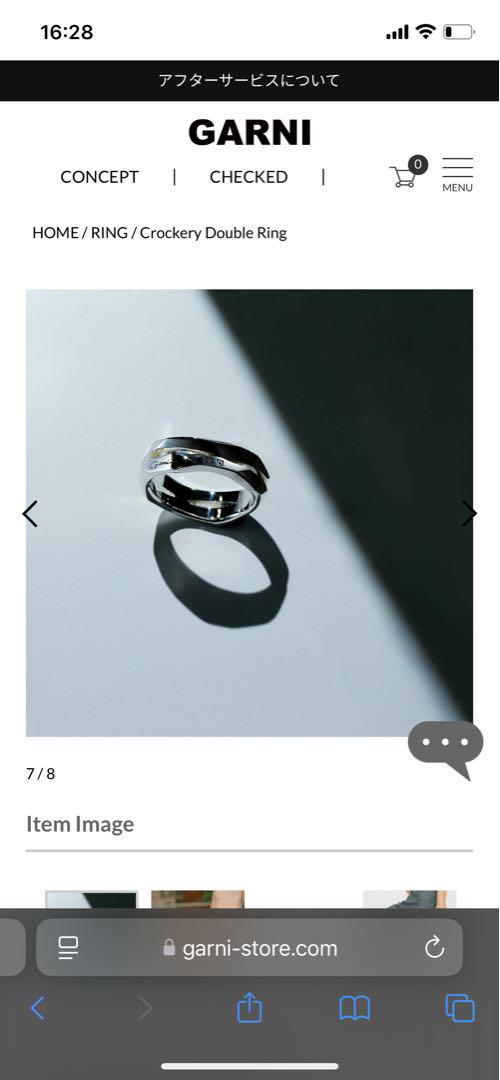 GARNI Crockery Double Ring 21号