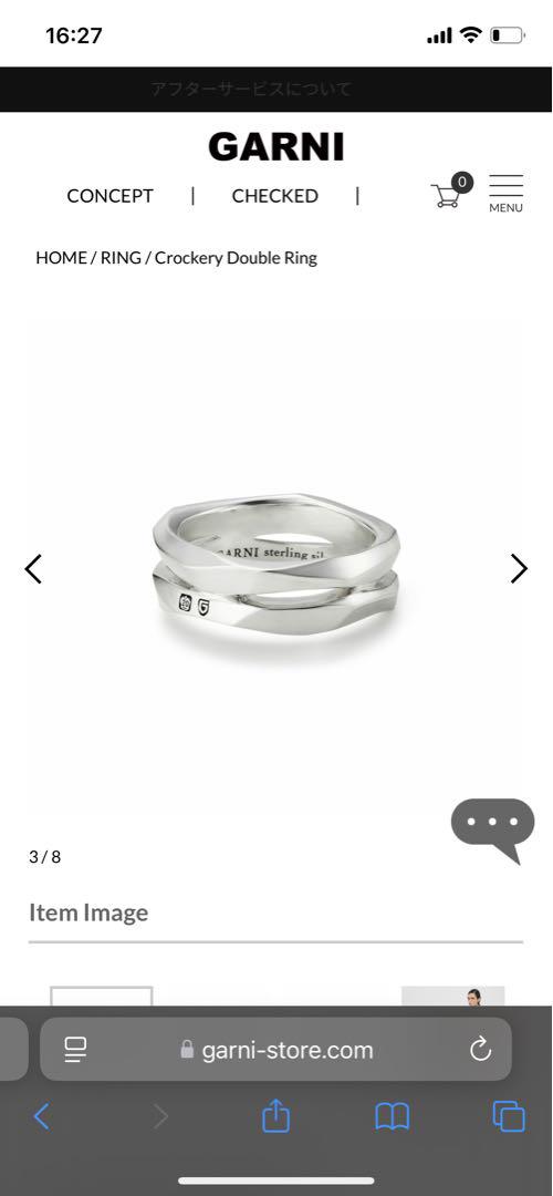 GARNI Crockery Double Ring 21号