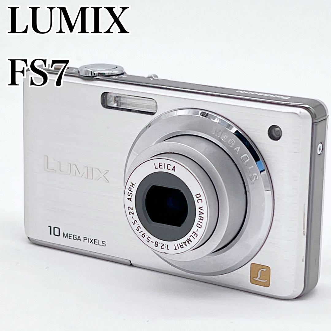 付属品多数】Panasonic LUMIX DMC-FS7 シルバー - メルカリ