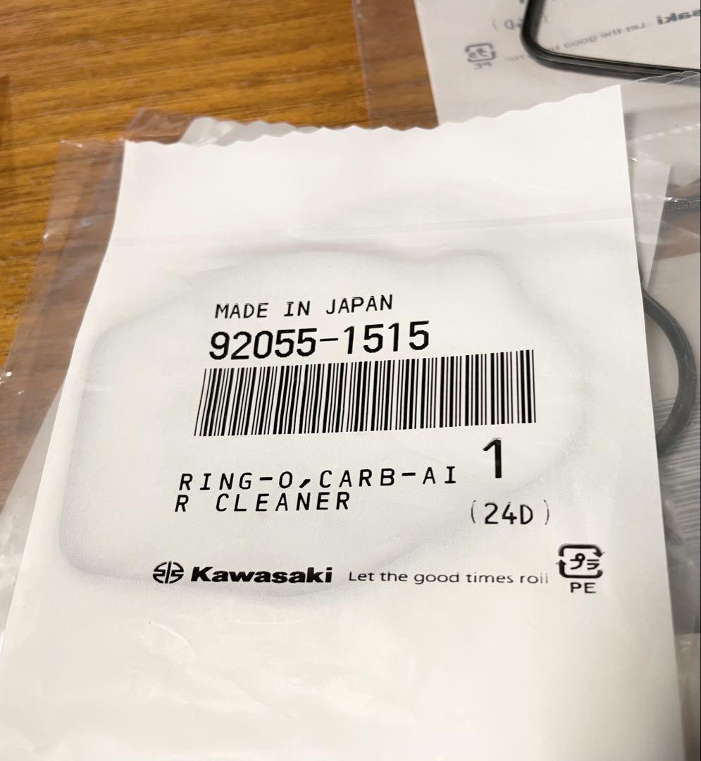 フロートバルブ